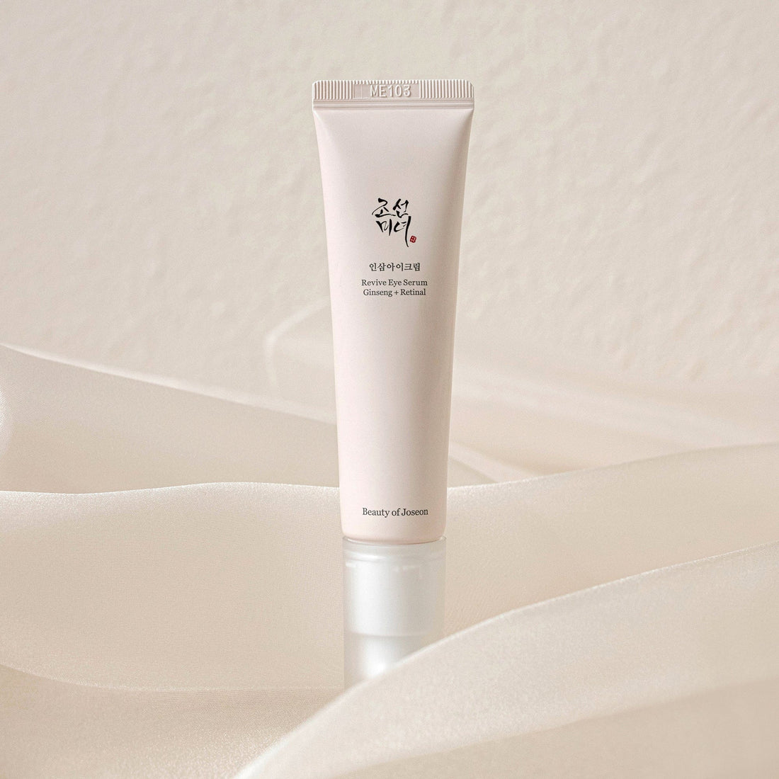 Beauty of Joseon Revive Eye Serum with ginseng & retinal – brightens under-eyes, reduces wrinkles & hydrates delicate skin.